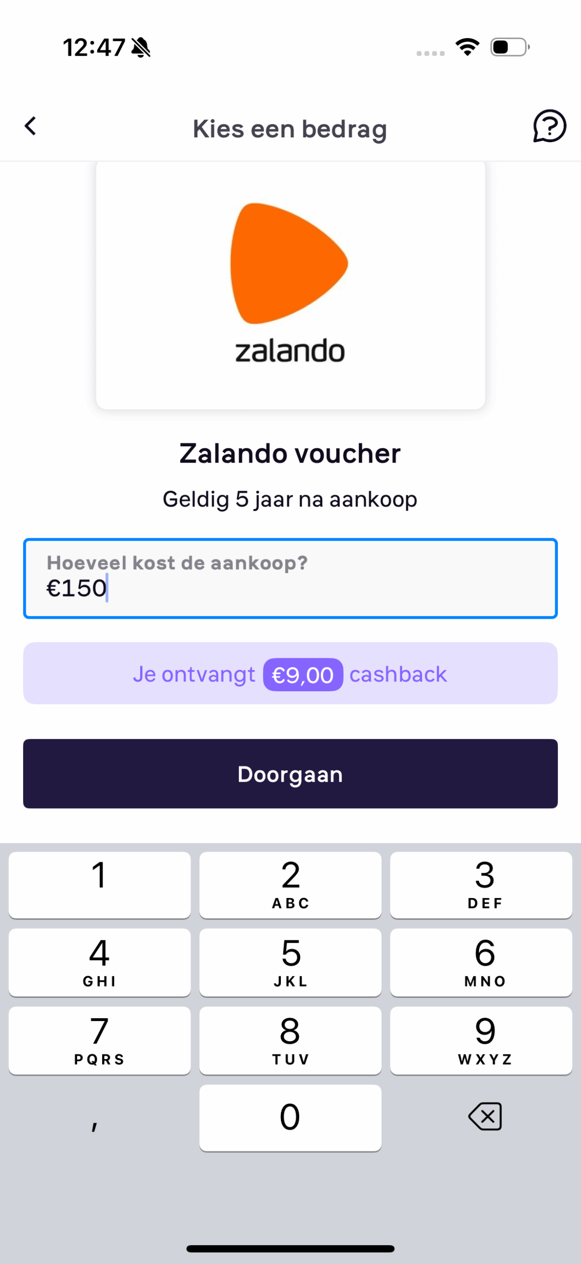 review woolsocks voorbeeld coupon kopen